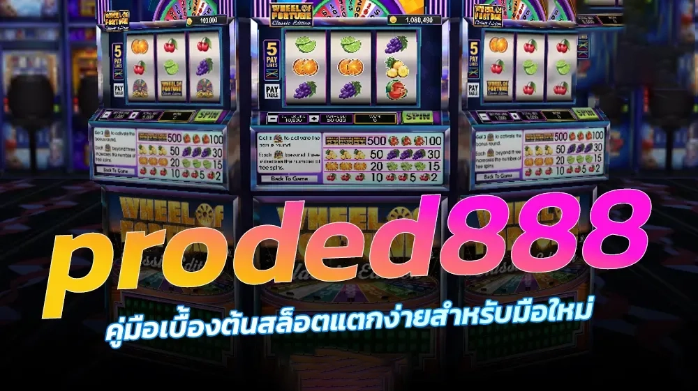 m proded888 by proded888